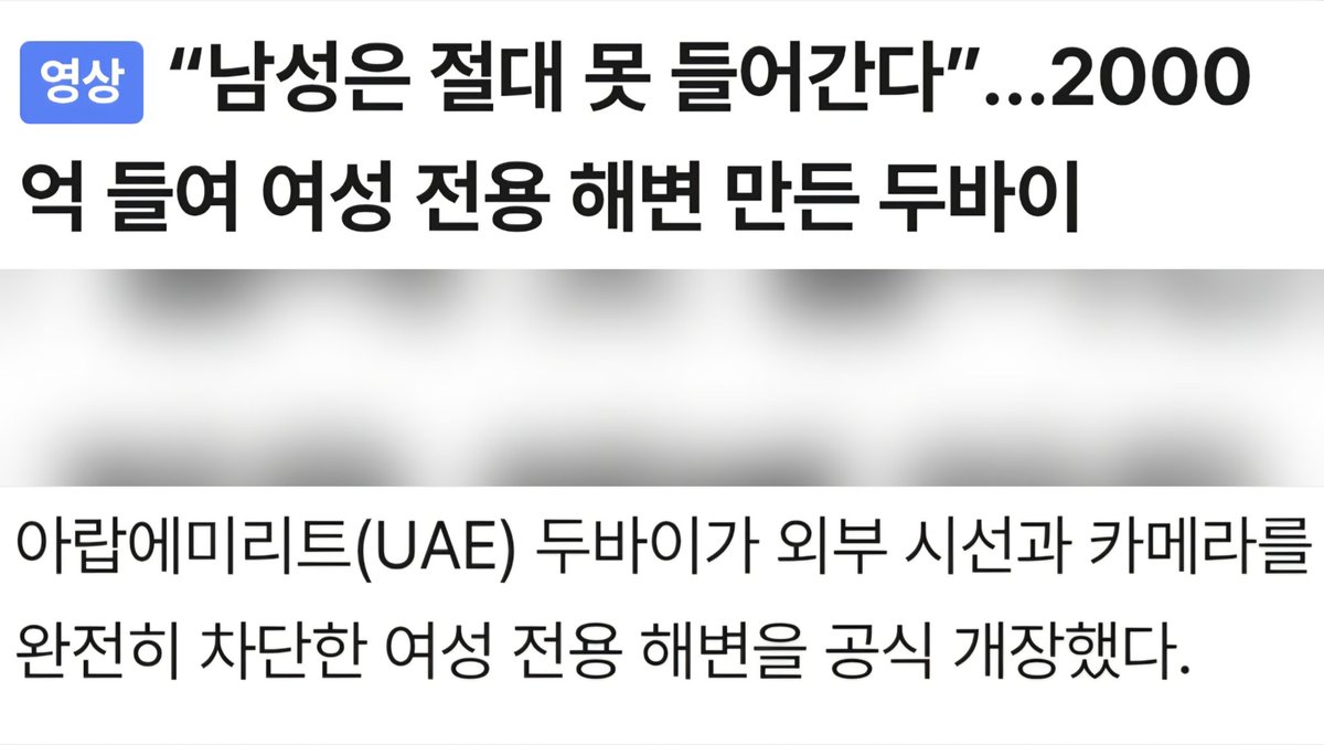 기대는 안했지만 기대하고 있어요 tweet media