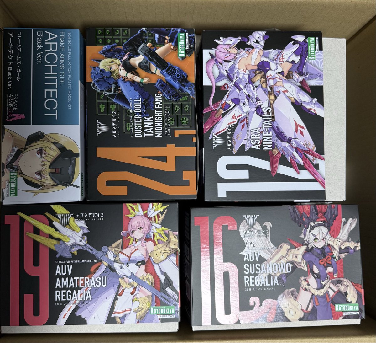 kaiwarediecon's tweet photo. 九尾とかタンクとか欲しかったやつ！
ありがてぇありがてぇ
壽屋様ありがとうございます！ https://t.co/PFh1lmEB1q