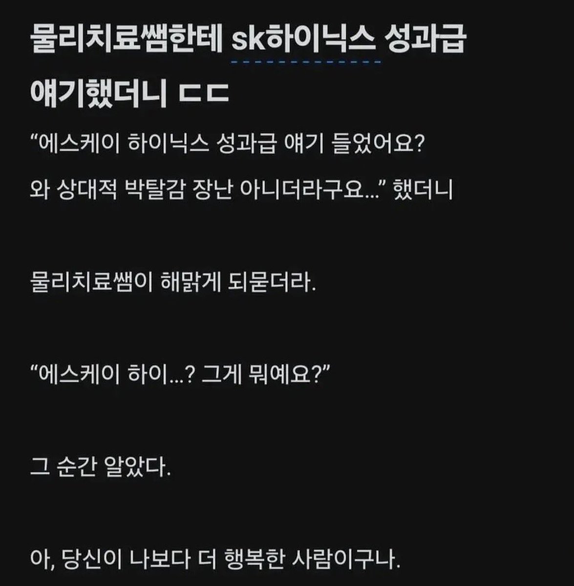 admi_alts tweet media