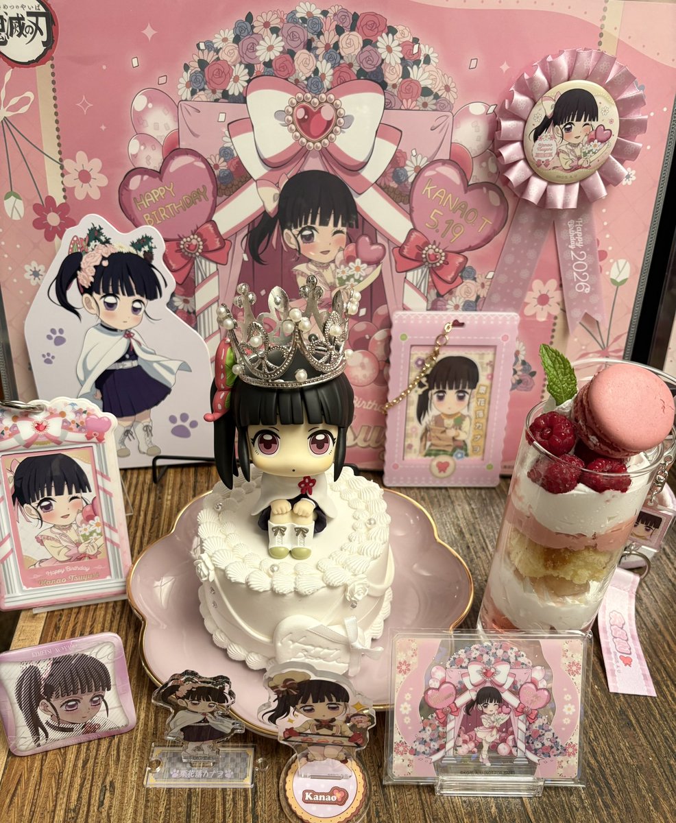 さちゅちゃん tweet media