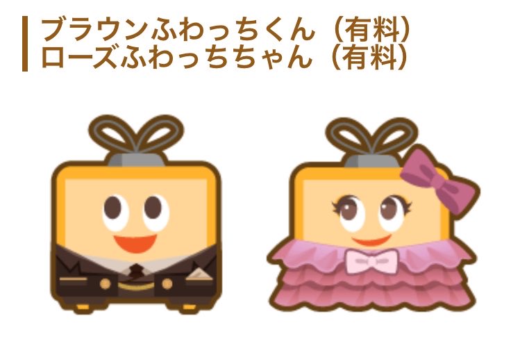 さわでぃあ🐈⬛🌙 tweet media