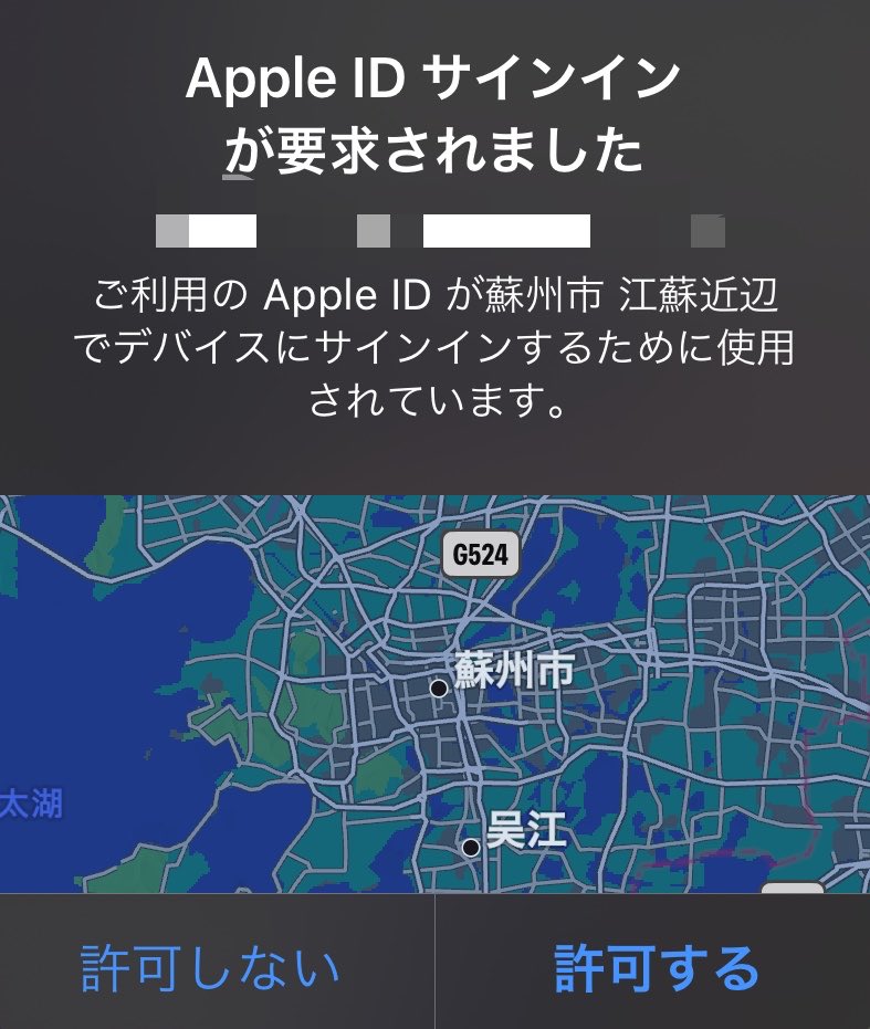 佐藤ゲイ tweet media