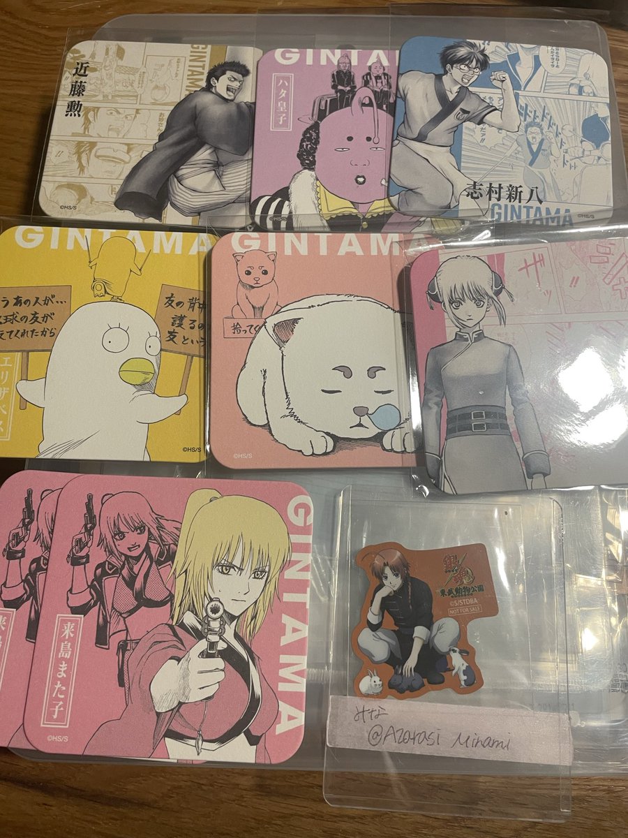 みな tweet media