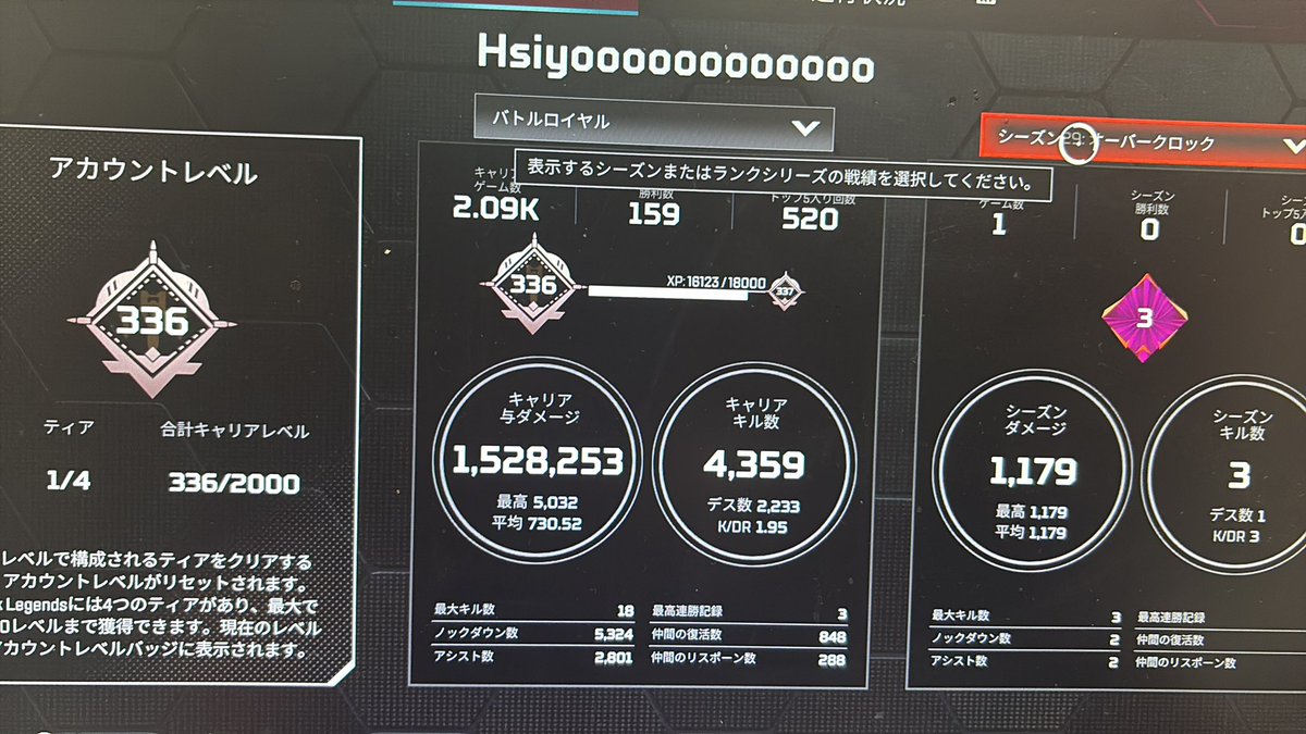 f4oi6l's tweet photo. やる人募集してます！！ https://t.co/MMYopKCzp2