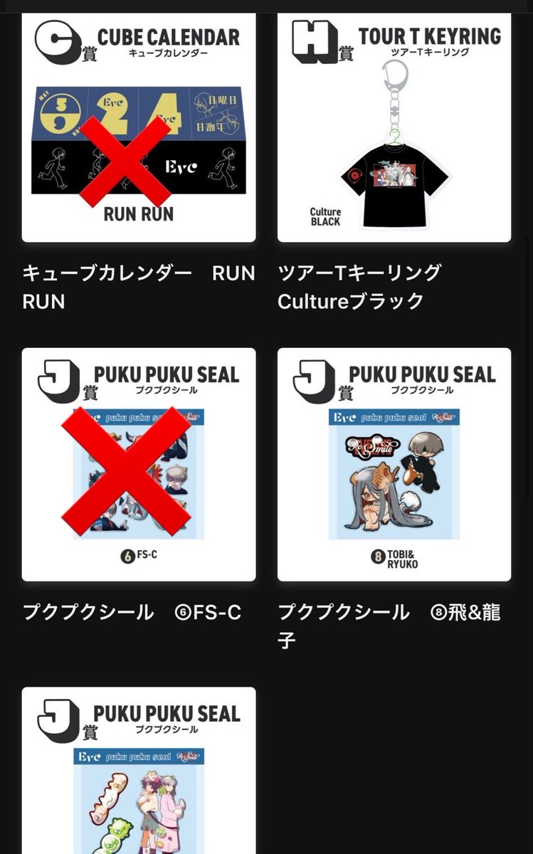 ふぉん tweet media