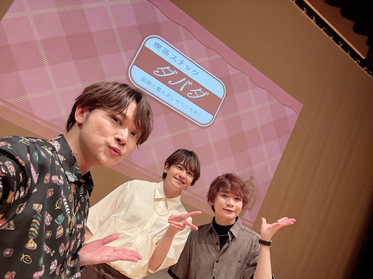 狩野翔 tweet media