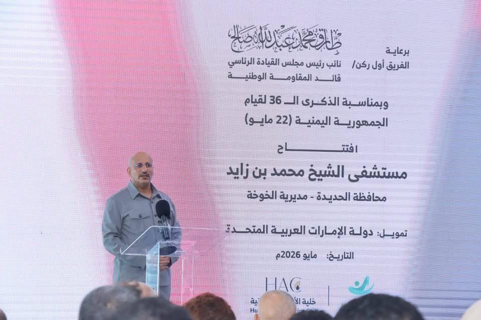 أنس الخليدي tweet media