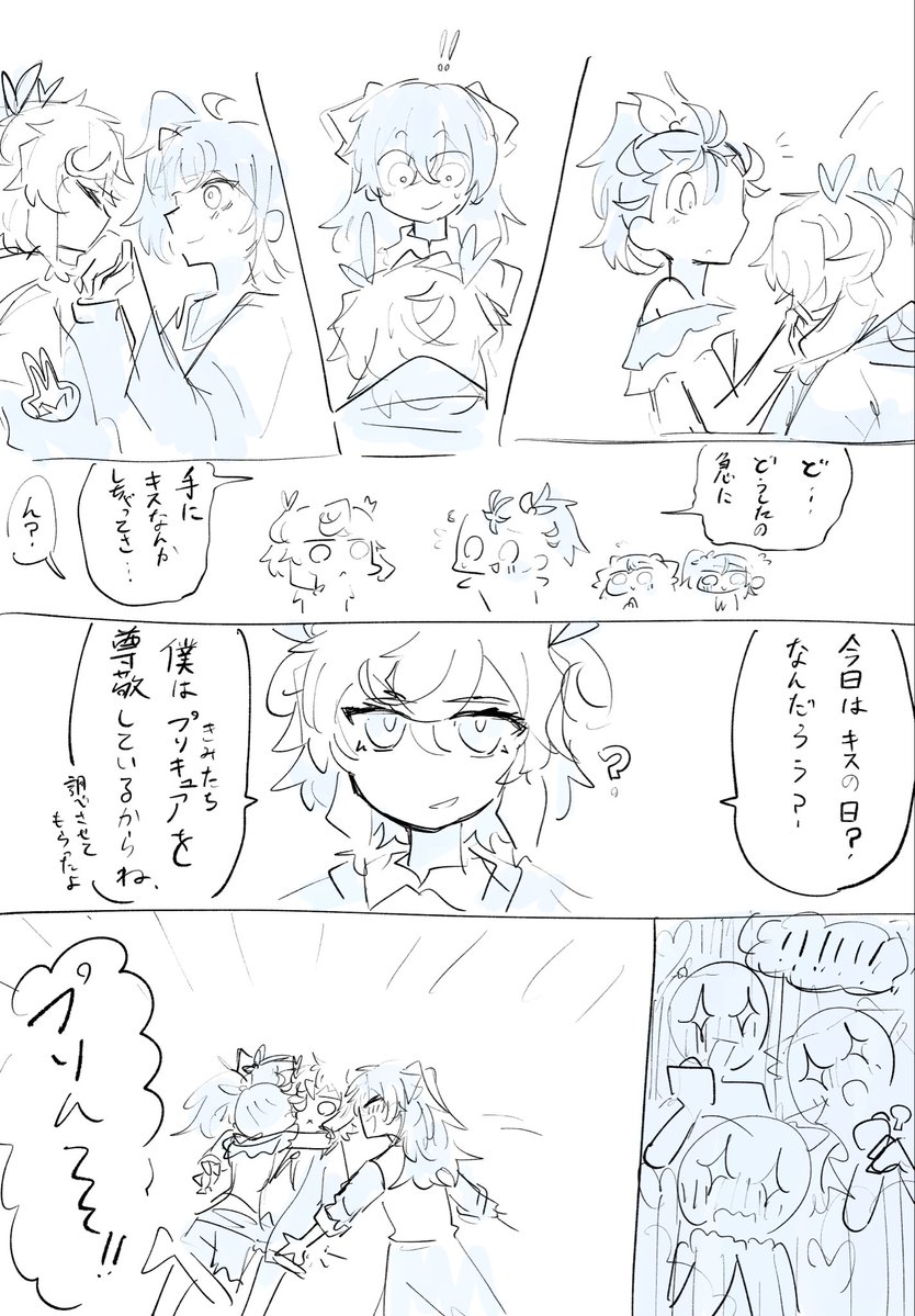 卵屋 tweet media