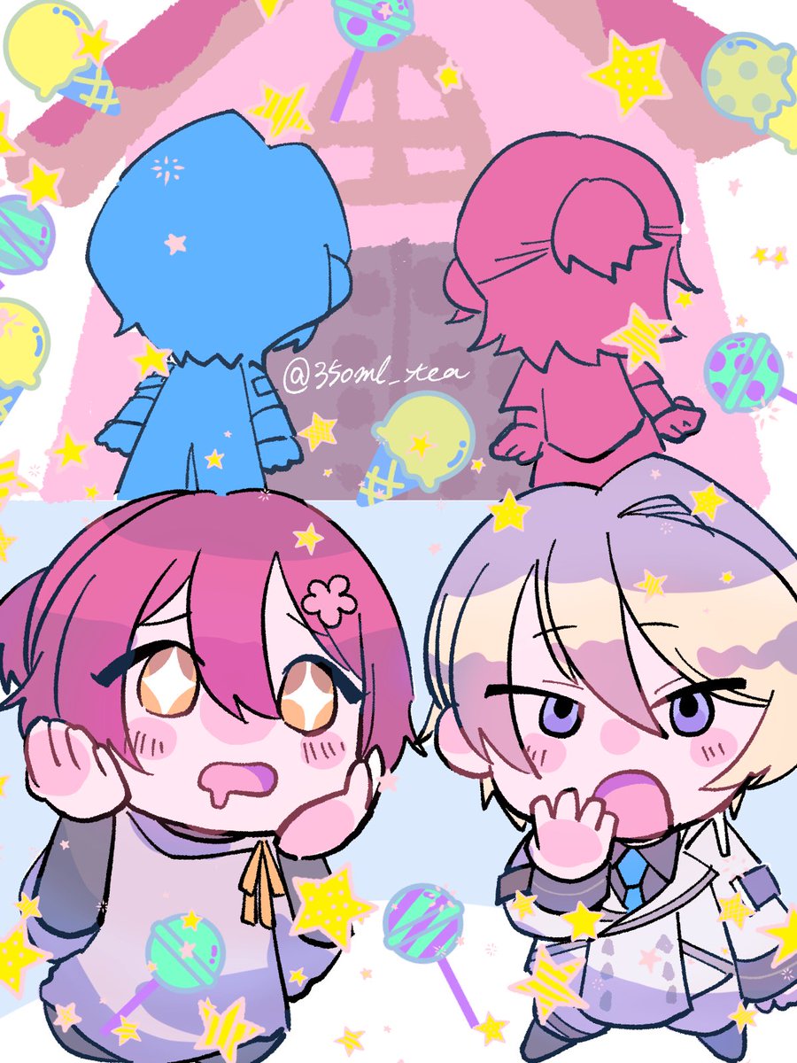 サメ tweet media
