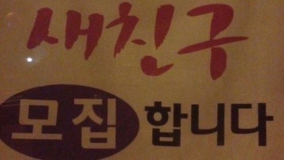 밍밍 tweet media