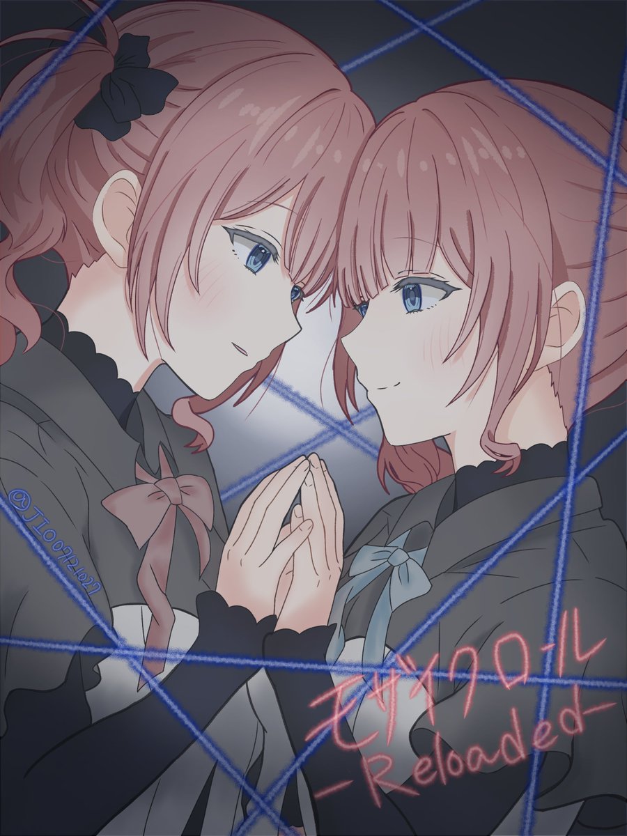 ジオ tweet media