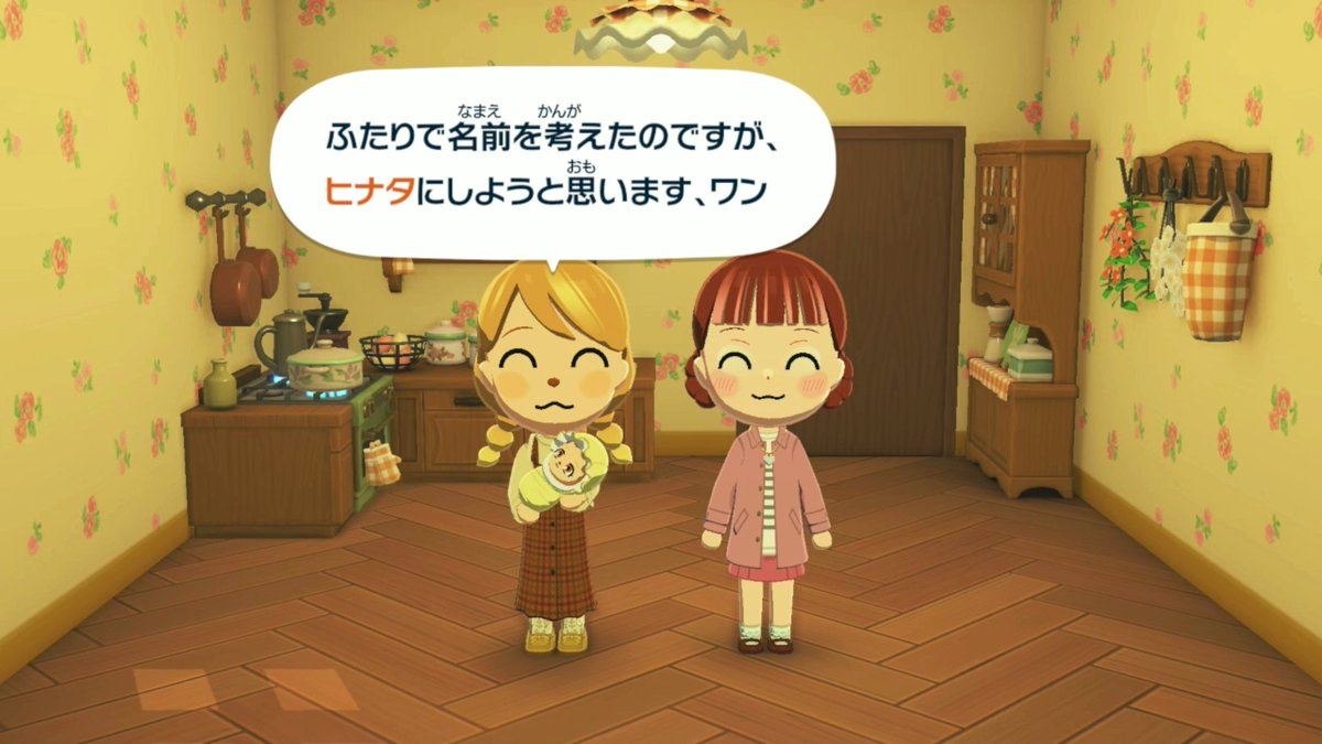 ton_pppm427's tweet photo. 私とキャラメルちゃんの間に2人目の子どもが生まれた！！✨

今度はキャラメルちゃん似💕
かわいすぎてどうしましょう…… https://t.co/MU1ghecF1R