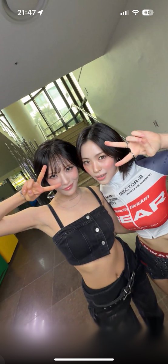 에미카 tweet media