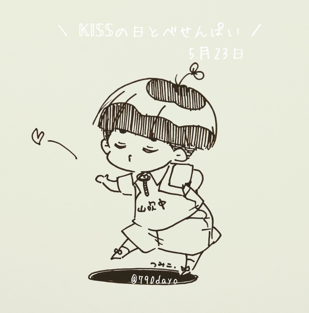 なくをつみこ tweet media