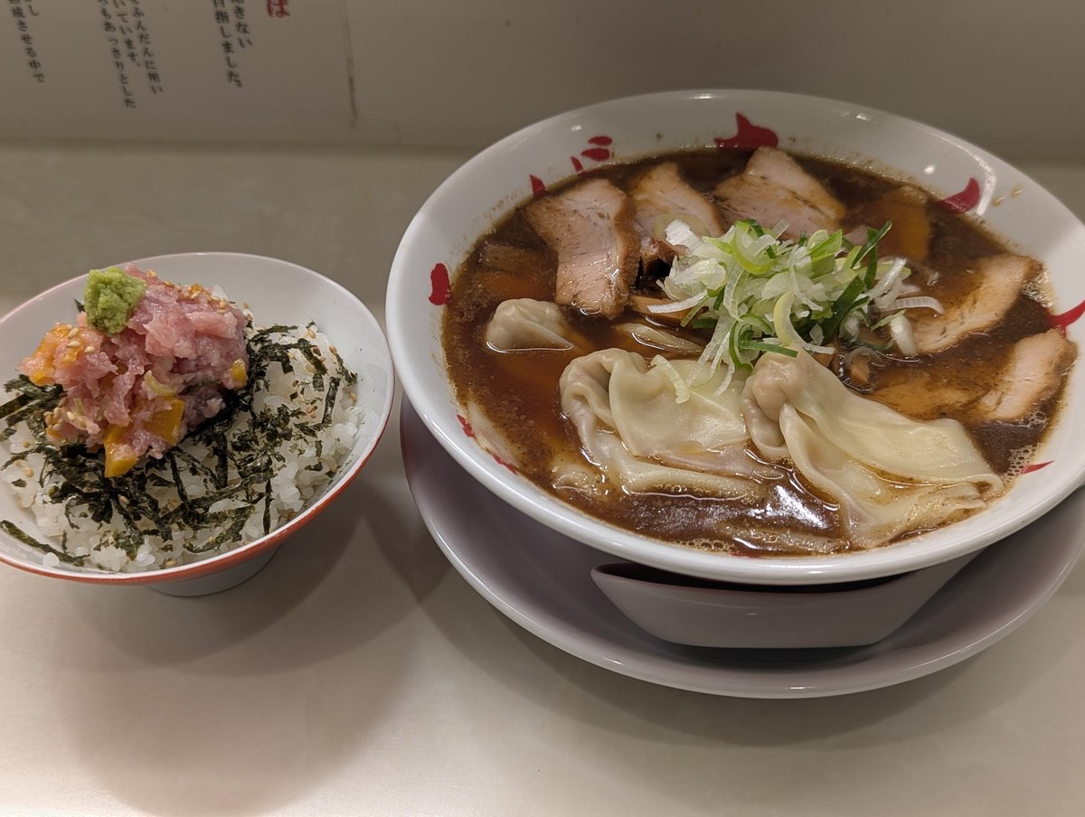STOICCCC's tweet photo. ここ現金使えるようになったのアツい https://t.co/g4SAg4DdDZ