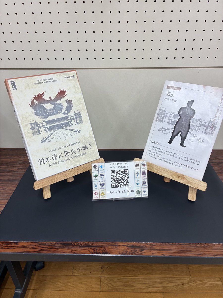 ※プロフィール必ずお読みください※ めちゃくちゃ欲しい！(当方、字が汚い系) 幾らくらいで売ってるのか