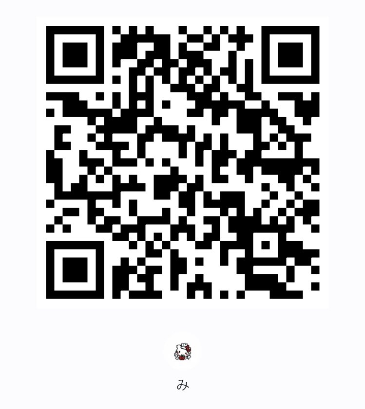 み tweet media