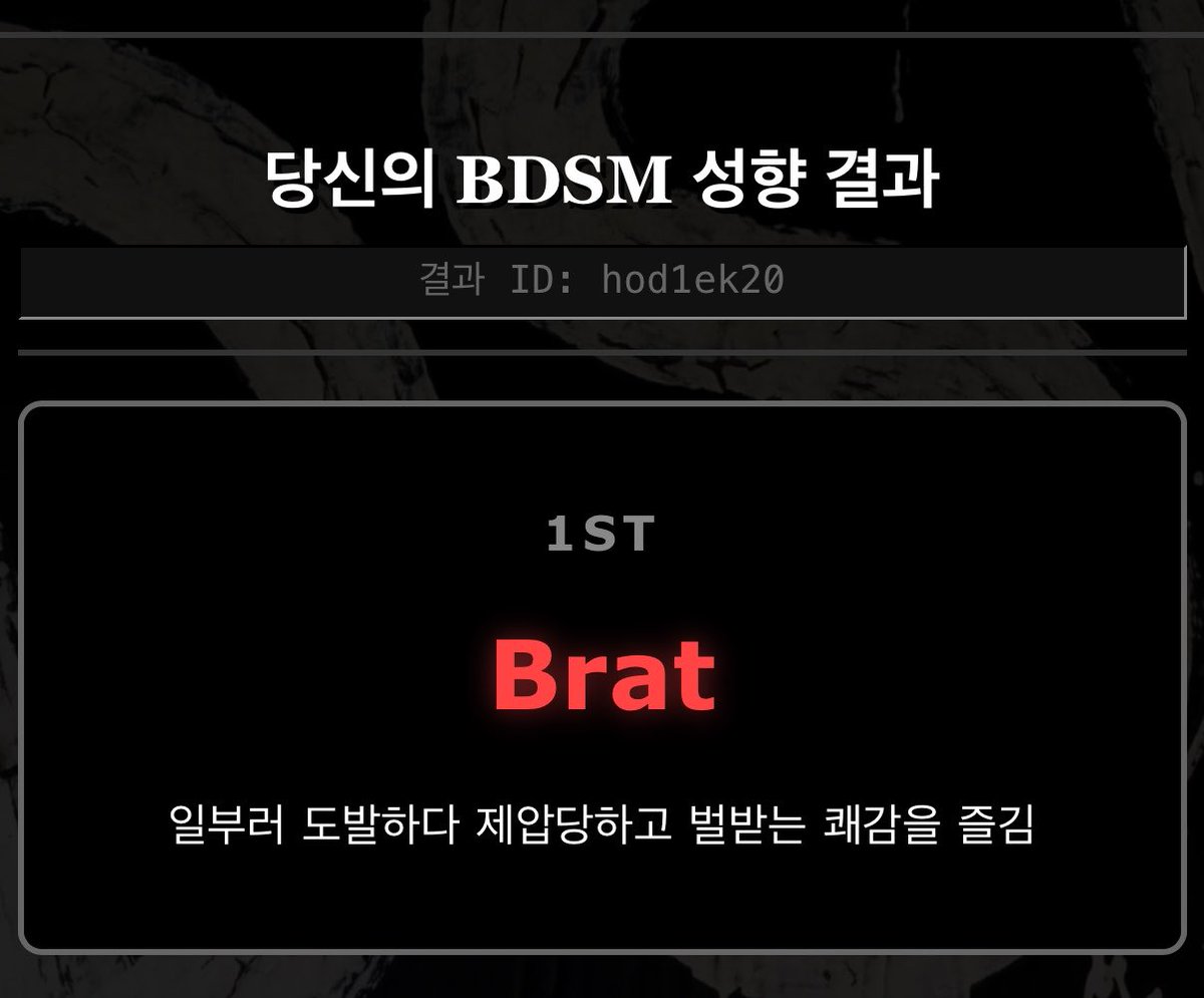 념 tweet media