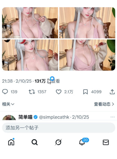凉凉子♡moroi tweet media