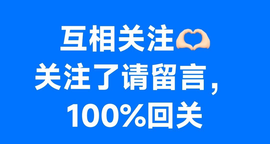 Felix Zhang tweet media