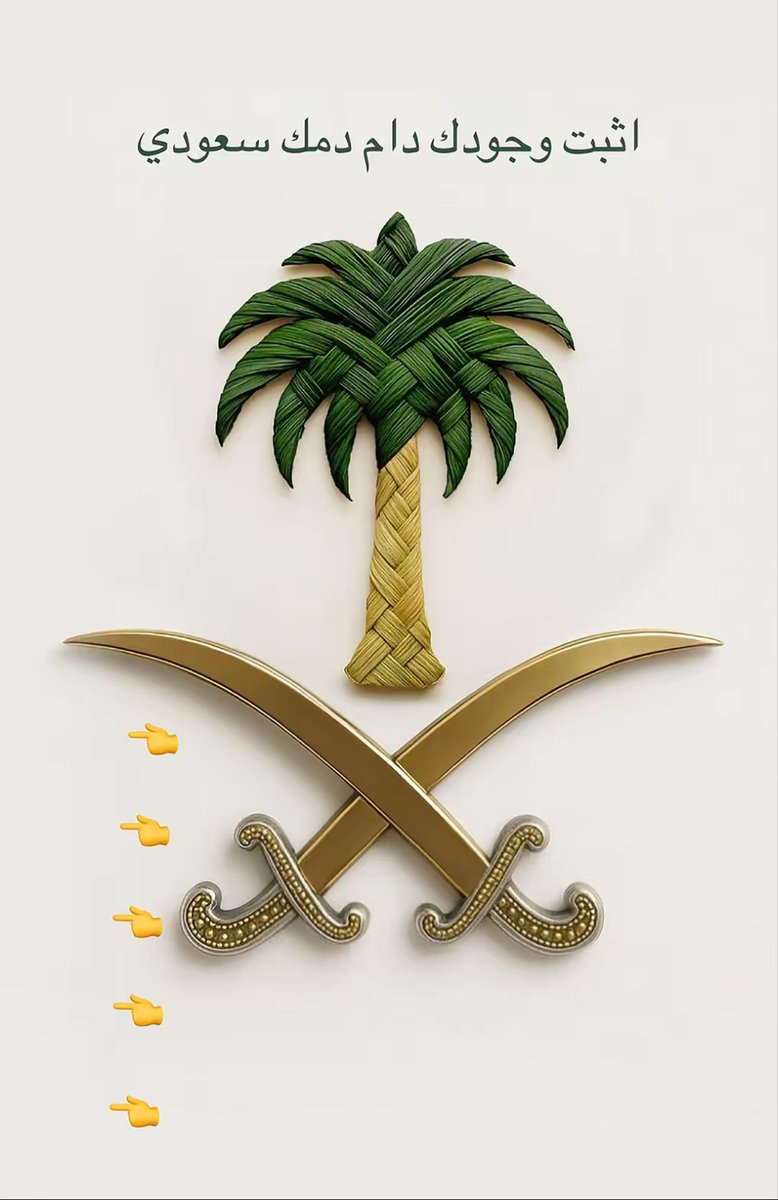 احمد tweet media