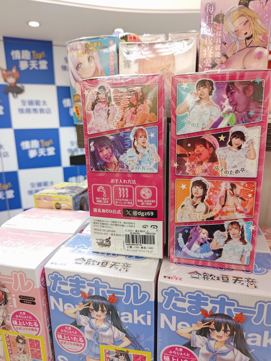 ピーター 🐿 tweet media