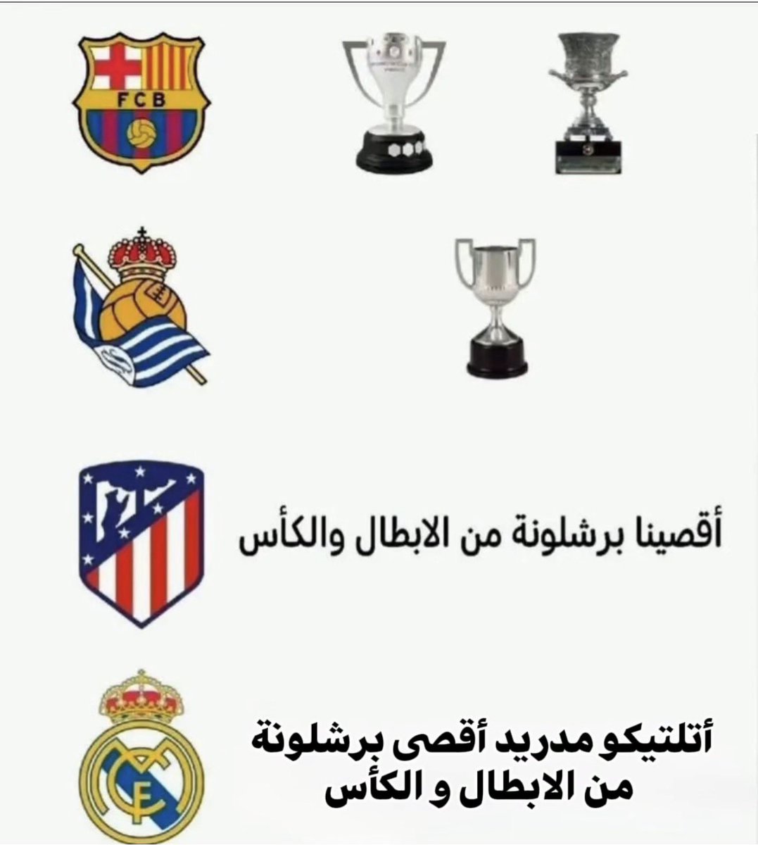ساخر tweet media