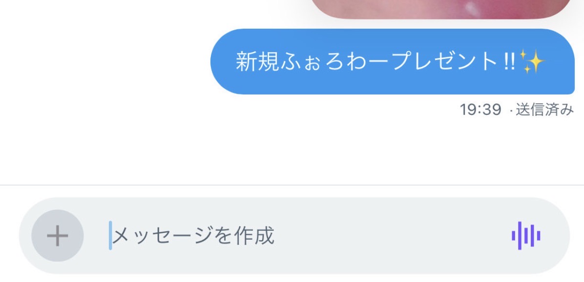 𝔢𝔪𝔞 tweet media