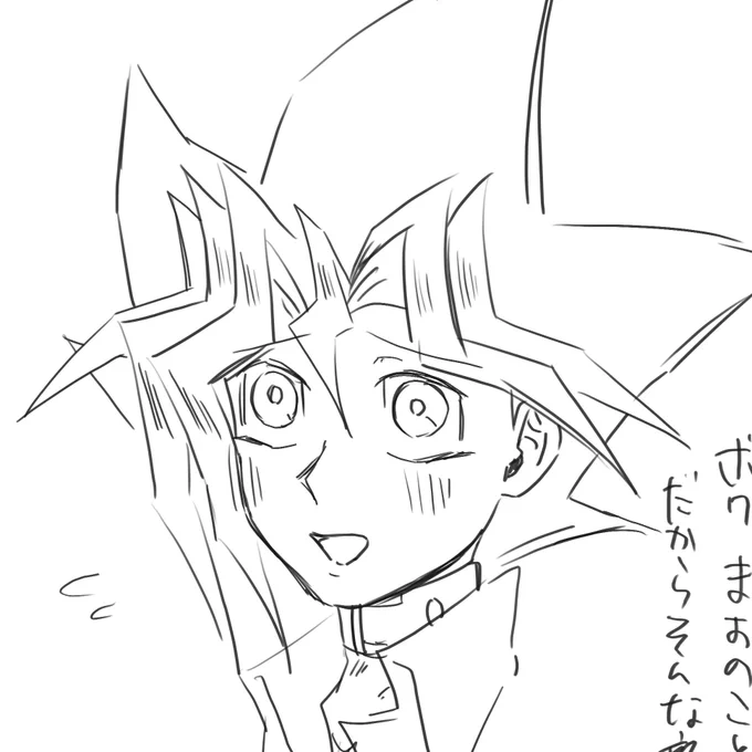 これのif(激おこわからセッ…バージョン)🔞です
大丈夫な方のみどうぞ!

ポイピク↓
https://t.co/GIO1j7vBDY 