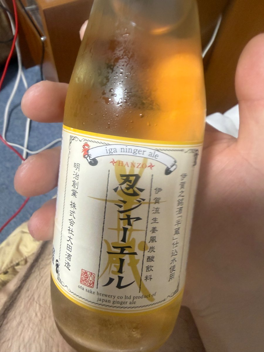 クッキー tweet media