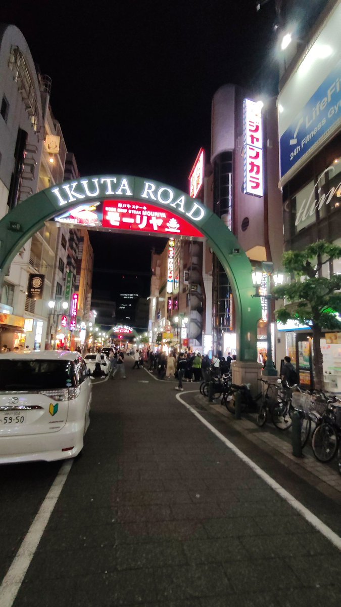 tamagoo99's tweet photo. 神戸市役所の上から、
神戸は六甲山や、摩耶山から見なあかんな。 https://t.co/iYdPRNc5qB