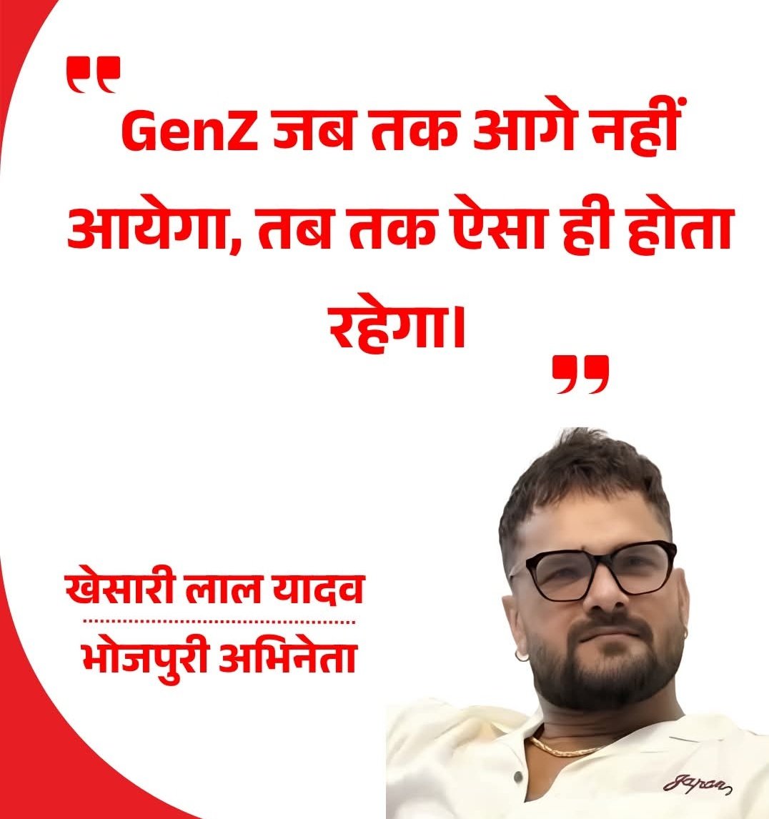 कोमल यादव tweet media