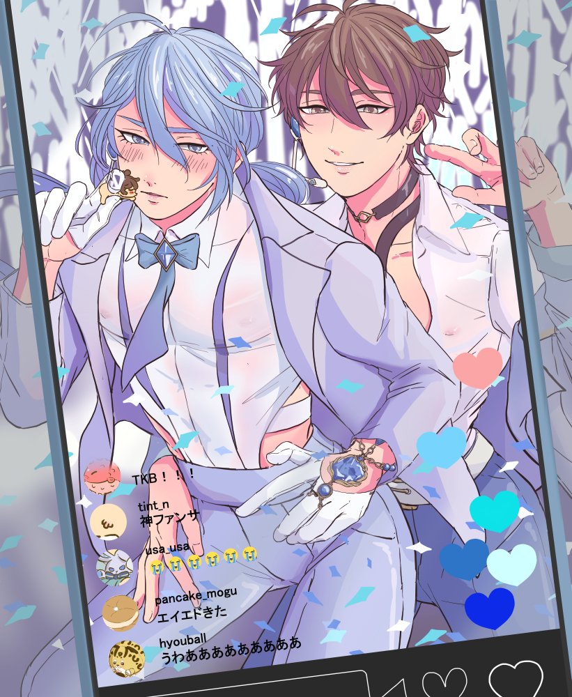 なり２ tweet media