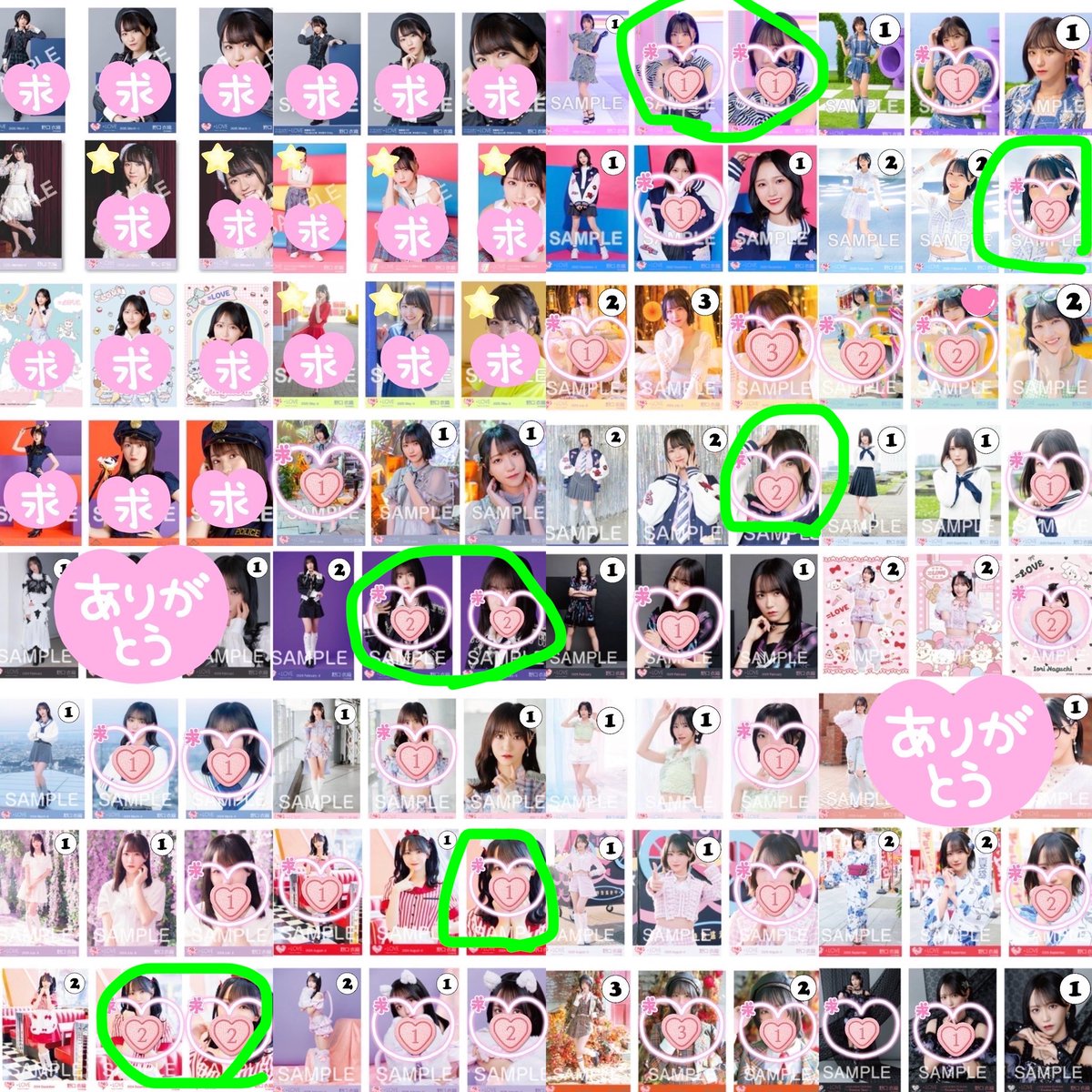 みみん tweet media