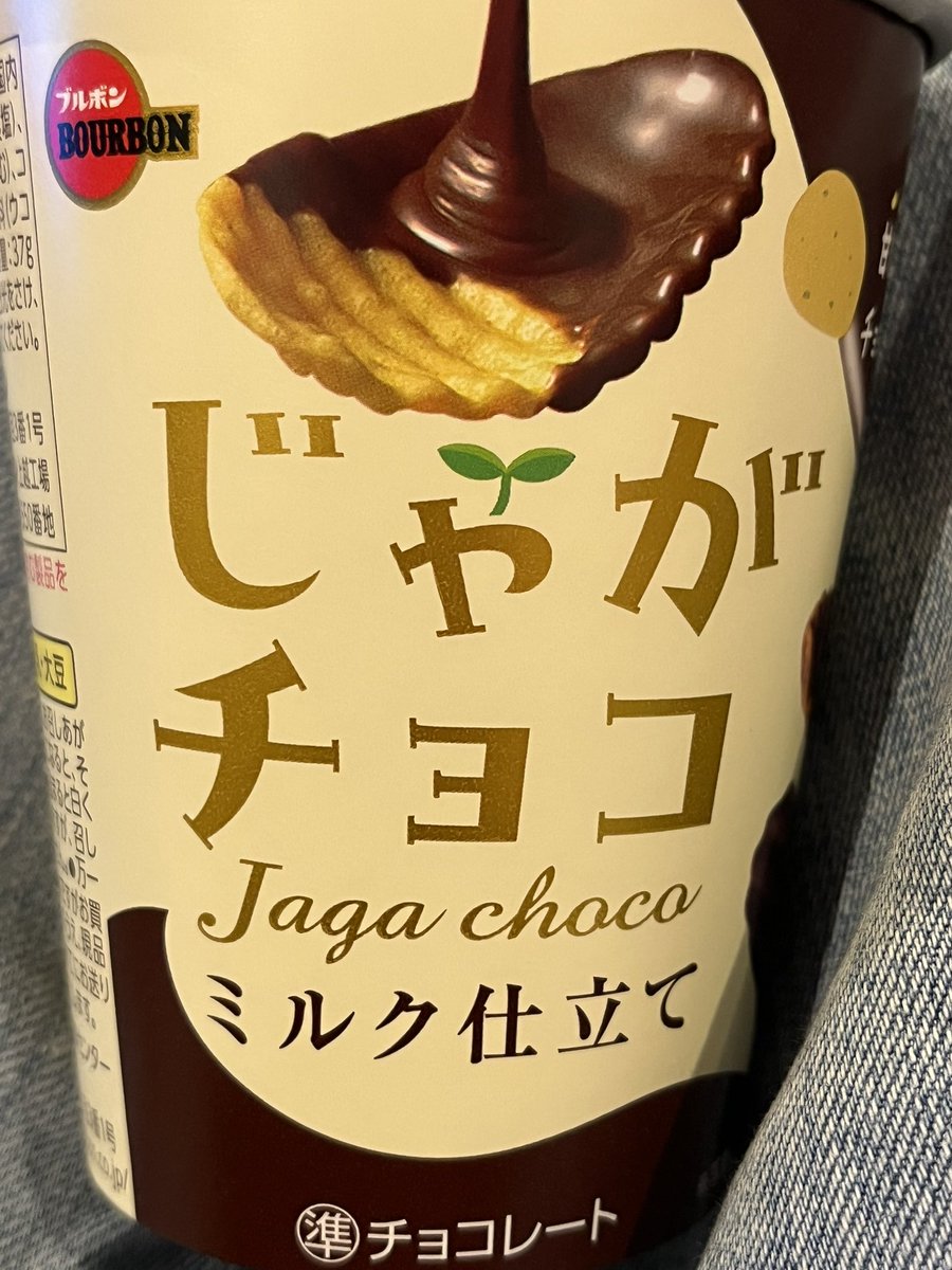 竹乃@9y&3y tweet media