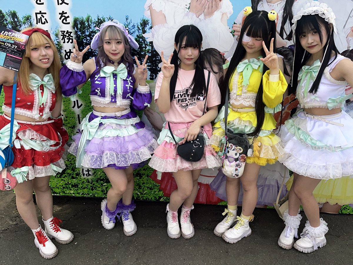 公式】Sweet Candy (@sweetcandy_lp) / Posts / X
