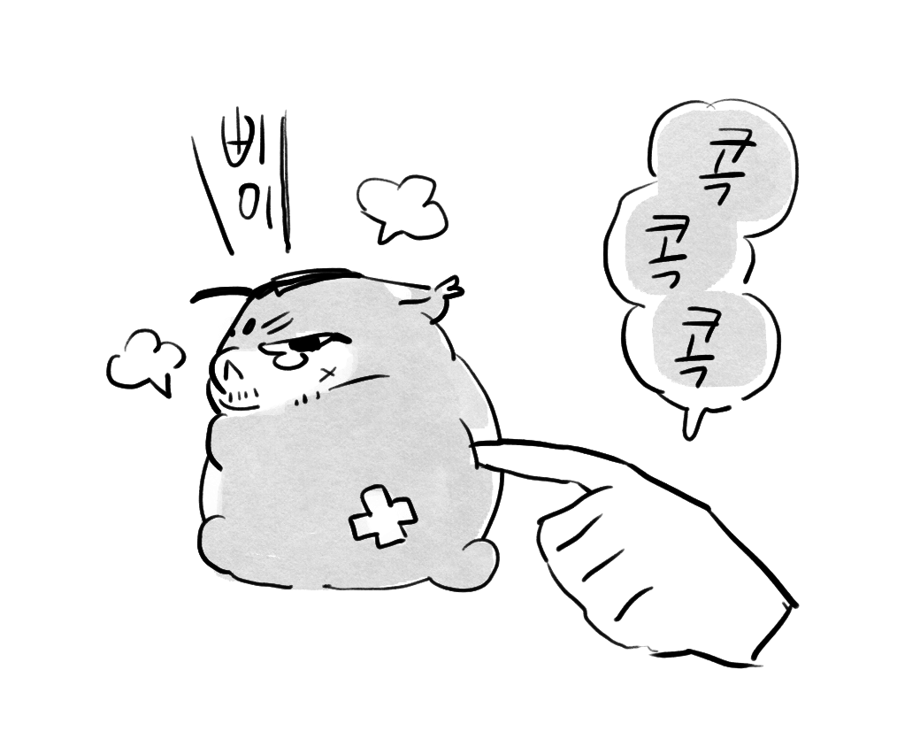 횽 tweet media