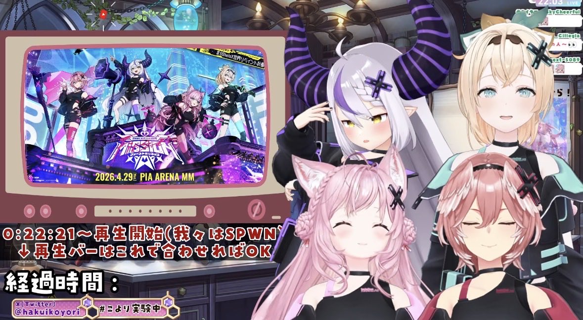 6Vミミカス【情熱のイベリコ】🧪 tweet media