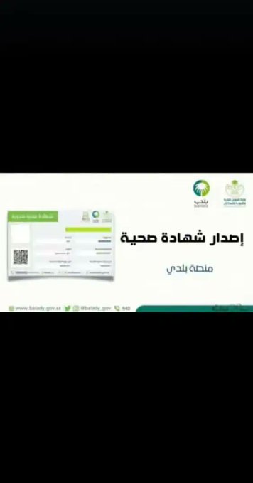 احمد tweet media