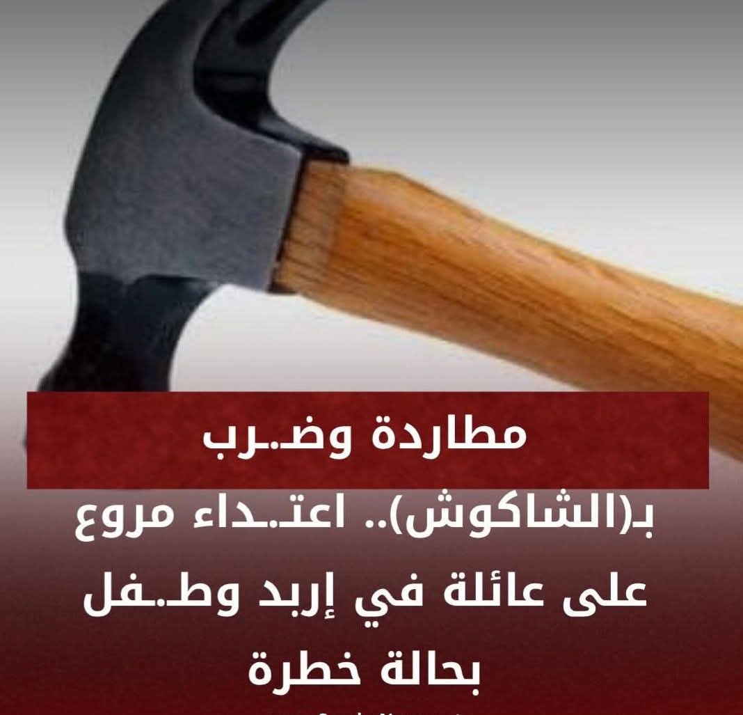 فراس الماسي | Firas Almasi 💎 tweet media