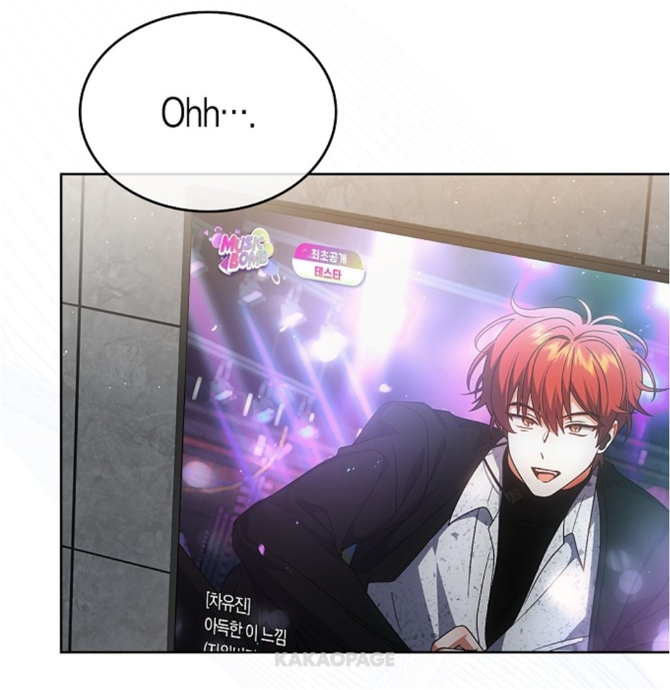 ㅌㅊㅅ 원량 tweet media