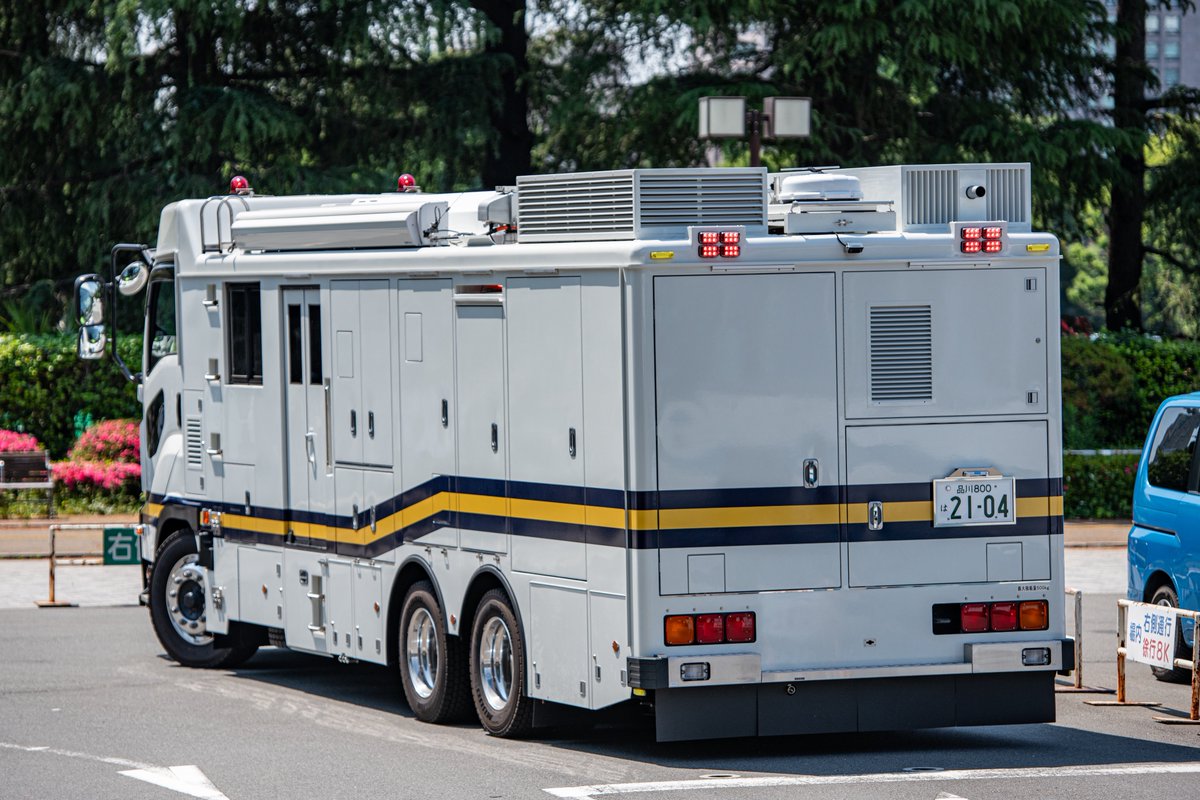 kyuimaru's tweet photo. 警視庁総務部装備課　大型中継車

またも知らぬ間に更新されていたようです。

レンジャーからギガへの大型化は運用も大変そう。 https://t.co/La0oZCocWx