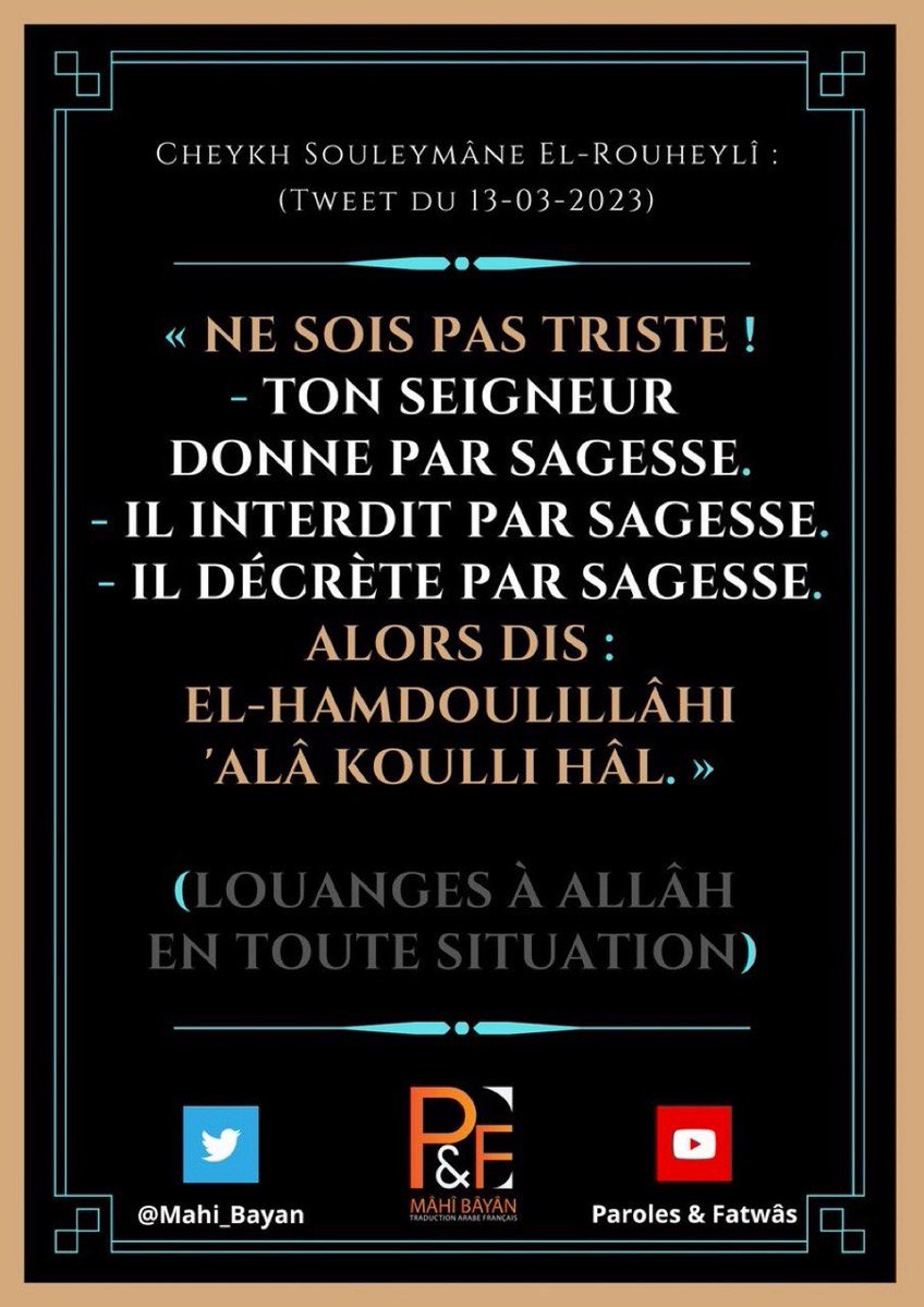 Samīr Aboū ۶ abdi Rahmān tweet media