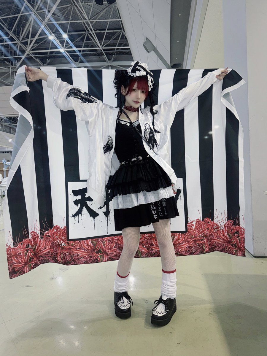 🔴赫月都子【花魁道中】🔴 tweet media