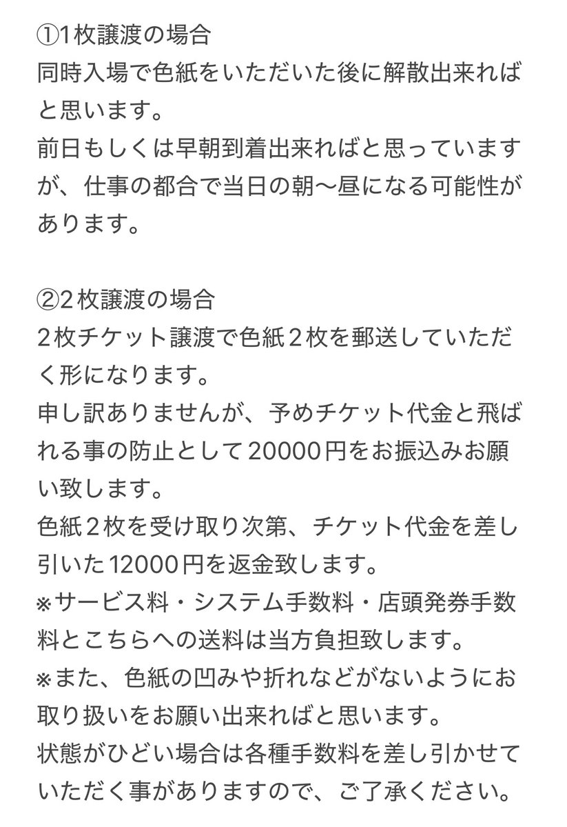 ゆう tweet media