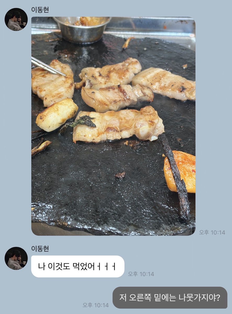 훙… tweet media