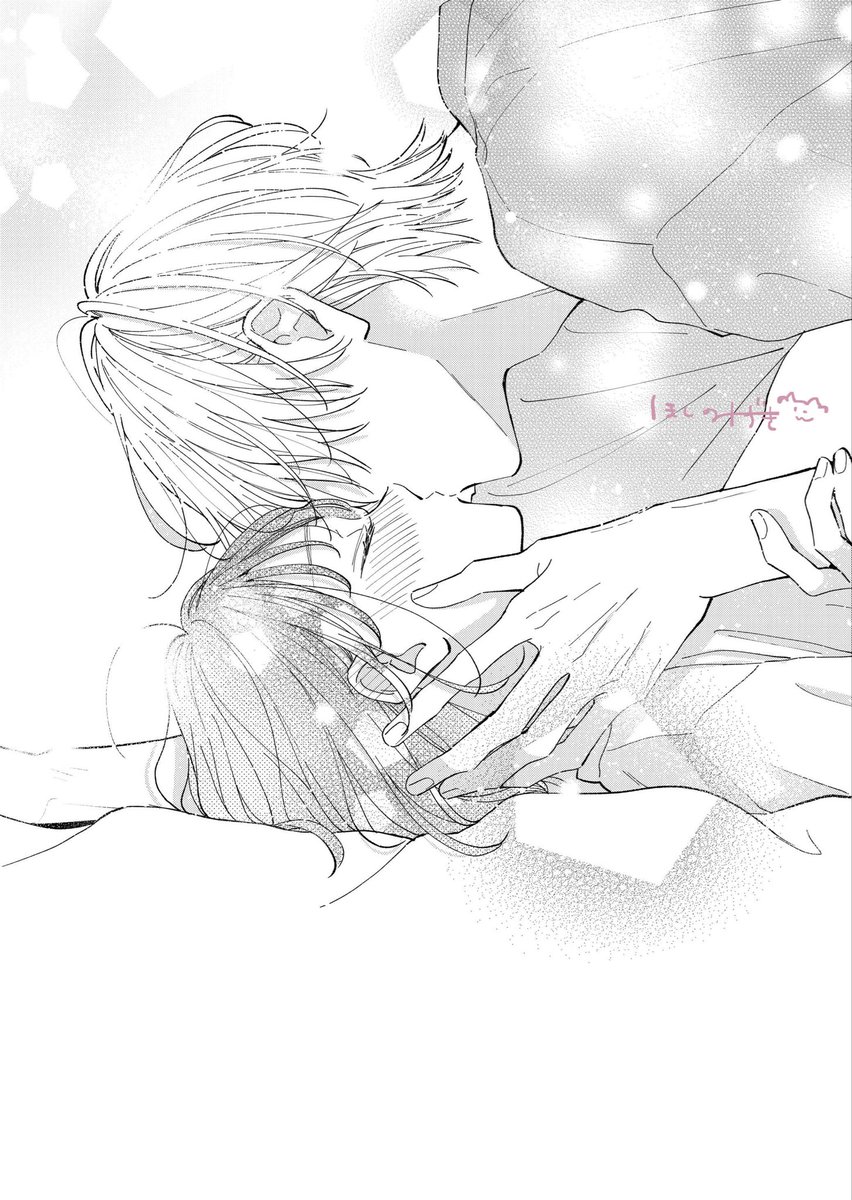 hm_nekocatnya's tweet photo. #キスの日

その後キス魔へと変貌を遂げます🙂‍↕️ https://t.co/9NmpBGCgfu