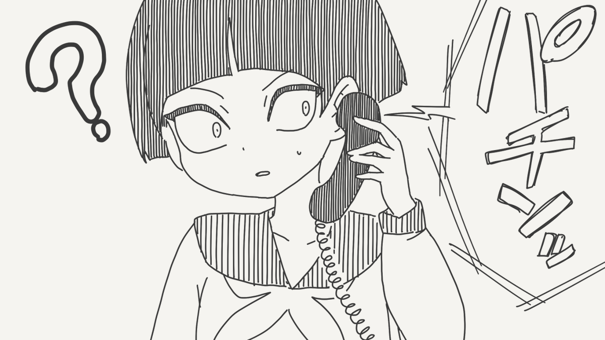 堀出井靖水/新作漫画毎日投稿 tweet media