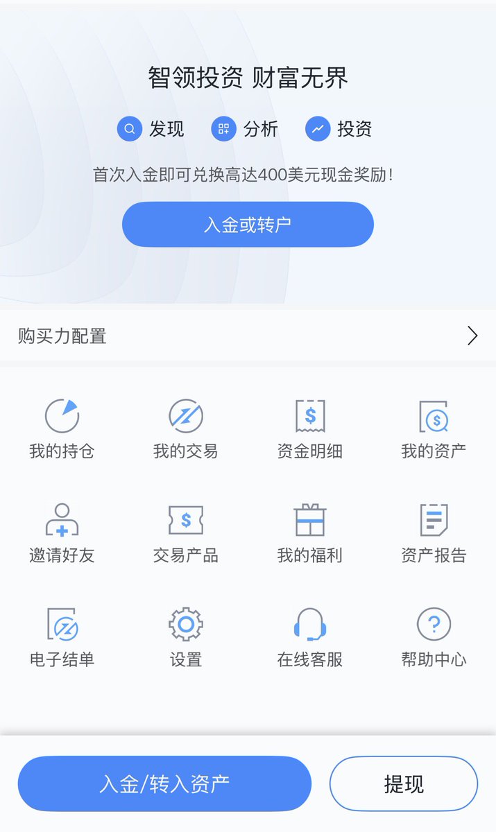 老白|LaoBai 🌊🌳 tweet media