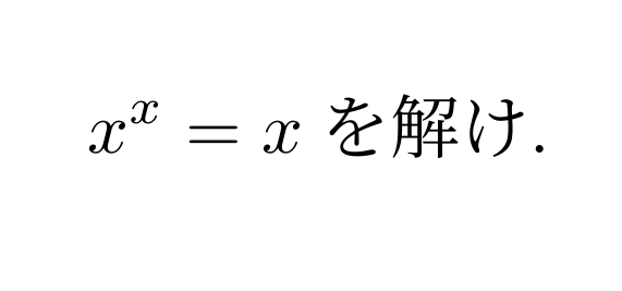 赤チャート tweet media